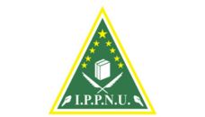Profil PCNU Pengurus Cabang Kabupaten Pasaman Barat