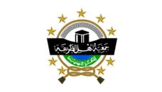 Profil PCNU Pengurus Cabang Kabupaten Pasaman Barat