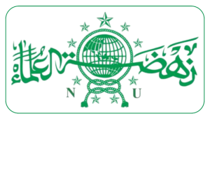 Logo PCNU Pengurus Cabang Kabupaten Pasaman Barat